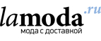 Бесплатная доставка по Москве! - Вознесенская