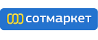 Распродажа! Скидки до 50%! - Вознесенская